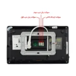 مانیتور آیفون تصویری تابا 7 اینچ بدون گوشی مدل TVD-2070